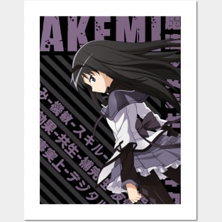 Mahou Shoujo Madoka☆Magica - Homura Akemi Posters and Art